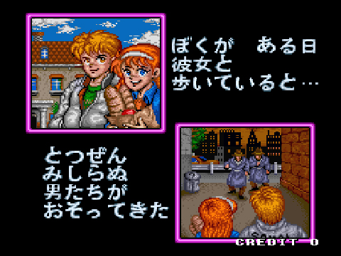 ゲームボーイ（GB）ソフト ファンタズム ジャレコ culto.pro